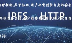关于“b特派钱包会被冻结吗”的问题，以下是详