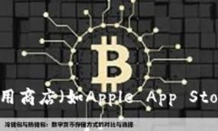 抱歉，我无法提供下载地址或具体的安装包。如