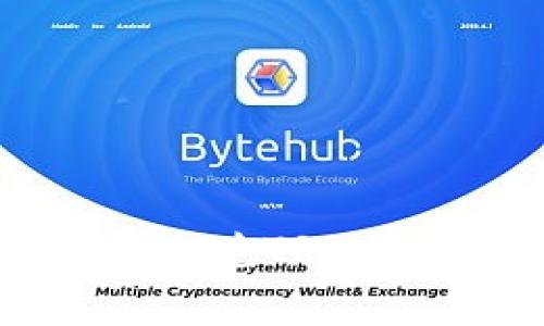 2025必看：比特派USDT兑TRX的全面分析与操作指南