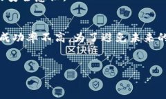 由于助记词（也称为恢复短语）是访问和恢复区