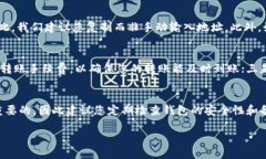 在这里，我将为您介绍如何将TRX（波场币）转入