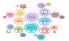 特派钱包可以购买到ETH，不过具体的购买流程和