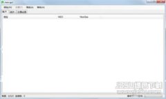 比特派是一种数字货币钱包和金融服务平台，旨