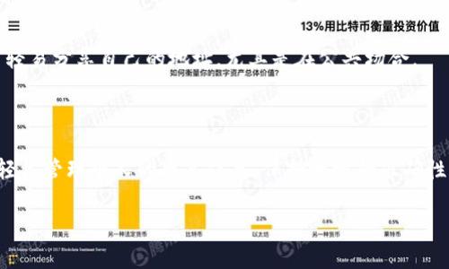 特派地址薄是指一种用于记录和管理地址信息的工具，通常用于便捷地保存重要的联系地址，如朋友、家人、工作单位等。如果你想添加新地址到特派地址薄，以下是具体的步骤和建议。

### 如何添加地址到特派地址薄

1. 打开特派地址薄
首先，确保你手上有特派地址薄的应用程序或者纸质版本。如果是应用程序，打开它并登录你的账户。如果是纸质版本，你可以直接翻到地址记录的页面。

2. 找到添加地址的选项
在应用程序中，通常会有一个“添加联系人”或“添加地址”的按钮。点击这个按钮后，你会进入一个新页面，用于输入相关信息。

3. 输入地址信息
在新页面中，你需要输入以下基本信息：
ul
    li姓名：记录此地址的联系人姓名。/li
    li地址：详细的地址信息，包括街道名、门牌号码、城市、州和邮政编码。/li
    li电话号码：如果需要，添加联系人的电话。/li
    li电子邮件：记录联系人的电子邮件地址，便于日后联系。/li
/ul

4. 保存信息
输入完毕后，仔细检查所填写的信息，确保无误。然后点击“保存”按钮。应用程序会将新地址保存在你的地址薄中。

5. 组织和分类地址
为了更方便地查找，可以考虑为新增的地址分类。例如，可以按家庭、工作、朋友等不同类别进行分组。这一操作在应用程序中通常以“标签”或“文件夹”的形式存在。

6. 定期更新
随着时间的推移，人们的地址信息可能会发生变化。因此，定期检查和更新你的地址薄是一个好习惯。可以在特定的时间，比如每季度，回顾一下已经存储的地址信息。

### 小贴士

利用自动填充功能
若你的特派地址薄支持自动填充功能，可以利用这个功能来快速输入信息。这一功能可以通过前期的联系人信息来加速输入过程，避免重复劳动。

备份地址薄
如果使用的是电子版的地址薄，建议定期备份你的数据。很多应用都提供云端备份的功能，确保信息不会因为设备丢失或者故障而消失。

隐私保护
地址信息属于个人隐私，因此在保存或分享时，要注意保护自己的隐私。不轻易分享自己的地址，尤其是在公共场合。

### 结语

添加地址到特派地址薄是一个简单但重要的操作。通过上述步骤，你可以轻松管理个人的联系信息。保持地址的准确性和时效性，不仅能提高生活的便利性，还能帮助你更好地与他人保持联系。

希望这些信息能对你有所帮助，祝你在管理地址的过程中顺利愉快！