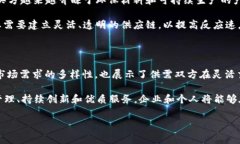 特派买卖是指一种在特定情况下进行的特殊买卖