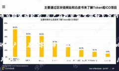 比特派（BitPie）是一个多功能的数字货币钱包平