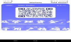 目前没有明确的信息表明“b特派钱包”具备定位