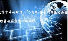 如何解决Bitp钱包无法下载安装的问题在如今的数