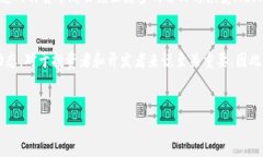 在讨论“B特派转BCH让先分叉”这个主题时，我们
