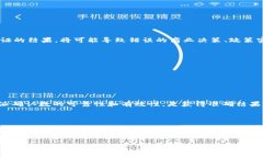 特派确认数通常是指在某个特定统计、调查或研