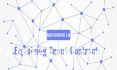 2025必看：B特派二维码恢复全攻略，立即掌握！