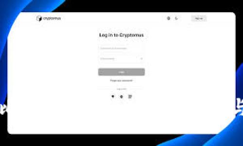 立即了解比特派钱包维护的重要性与最新动态