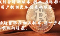 特派钱包（B Wallet）几个版本介绍特派钱包, B W