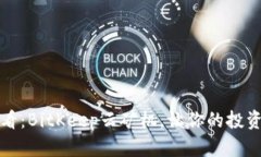 2025必看：BitKeep云矿机，让你的投资更轻松！