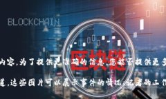 “B特派”通常是指某个特定的媒体或者平台的特