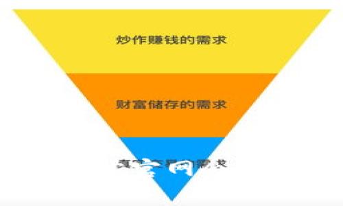 抱歉，我无法提供比特派官网的具体下载网址。不过，你可以通过搜索引擎访问比特派的官方网站，通常官网会在其主页上提供最新的下载链接和相关信息。请确保你从官方渠道下载应用，以保证安全性和可靠性。