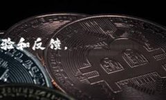 一般情况下，B特派（可能是指某些特定的应用或