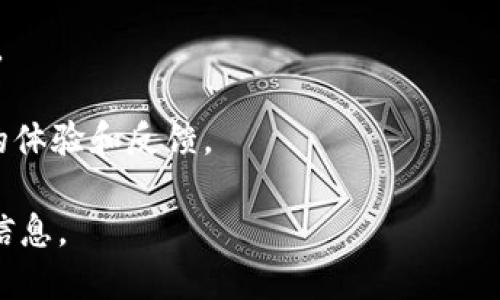 一般情况下，B特派（可能是指某些特定的应用或平台）的账号是否可以同时登录，主要取决于该平台的设计和安全政策。有些平台允许用户在多个设备上同时登录，而有些则会限制，以防止账号被盗用或滥用。

要了解具体的情况，可以查看以下几个方面：

1. **服务条款**：通常在应用的服务条款或使用协议中，会有关于账号使用和登录的相关规定。

2. **官方支持或FAQ**：很多平台都有自己的支持页面，通常会在常见问题（FAQ）中说明账号是否可以同时登录。

3. **测试**：你可以尝试在不同的设备上使用相同的账号进行登录，看看系统是否允许。

4. **社区讨论**：在用户论坛或社交媒体上搜索与“B特派”相关的讨论，看看其他用户的体验和反馈。

总结来说，是否可以同时登录取决于该平台的具体规定，建议参考官方资源获取最新的信息。