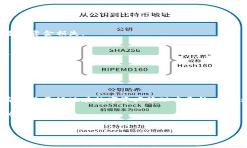 比特派如何添加合约：详细指南

在区块链和加密货币的世界中，合约的使用越来越普遍，尤其是在去中心化金融（DeFi）和智能合约的应用场景中。如果你想要在比特派（BitPie）钱包中添加合约，这里是你需要了解的步骤和相关信息。

什么是比特派？
比特派是一款专注于数字资产管理的移动钱包，支持多种区块链资产的存储和交易。它以安全、易用和功能丰富而受到用户的青睐。用户可以在比特派中进行多种操作，如资产转换、交易、合约管理等。

合约的基本概念
合约，尤其是在区块链领域，通常指的是智能合约。智能合约是一种自动执行、控制或文档相关法律事件和行动的计算机程序。它们存储在区块链上，并可以在预定条件满足的情况下自动执行交易。

比特派中合约的添加步骤
要在比特派中添加合约，您需要遵循以下步骤：

strong步骤1：打开比特派钱包/strong
首先，确保您已经在您的手机上下载并安装了比特派钱包。打开应用程序并登录到您的账号。在首页，你会看到资产的总览和功能选项。

strong步骤2：选择“合约”选项/strong
在首页的功能菜单中，寻找“合约”或者“合约管理”的选项。点击进入合约管理界面。在这里，你可以查看已添加的合约以及相关的信息。

strong步骤3：添加新合约/strong
在合约管理页面，通常会有一个“添加合约”或者“新增合约”的按钮。点击该按钮以开始添加新合约的过程。你需要输入合约的地址和其他相关信息。

strong步骤4：输入合约地址/strong
在合约地址的输入框中，输入你希望添加的合约地址。请确保该地址的正确性，因为错误的地址将无法访问对应的合约。你也可以在合约的官方网站或者其他可信的源中找到该地址。

strong步骤5：确认信息/strong
在输入了合约地址后，比特派可能会要求你确认一下该合约的基本信息，例如合约名称、类型等。确认无误后，点击“确定”或“添加”按钮。

strong步骤6：查看合约状态/strong
合约添加成功后，你可以在合约管理界面查看该合约的状态、余额和交易记录。如果合约支持更复杂的功能，你还可以通过比特派直接与合约交互。

合约管理的注意事项
在管理合约的时候，有几个注意事项：

strong1. 确保安全性/strong
在添加任何合约之前，请确保您对合约的来源和功能有足够的了解。避开可疑或不明来源的合约，以免遭受资金损失。

strong2. 理解合约功能/strong
不同的合约具有不同的功能，有些合约可能涉及复杂的金融操作，因此在使用之前了解这些功能是非常重要的。

strong3. 定期检查合约状态/strong
定期查看您添加的合约的状态和交易情况，以确保您的资金安全，并及时发现任何潜在的问题。

总结
通过上述步骤，您应该能够顺利地在比特派中添加和管理合约。了解合约的基本概念和添加流程，可以帮助您更好地在数字资产管理中导航。在区块链的世界中，合约是非常重要的组成部分，掌握合约的使用技巧，将增强您在加密货币领域的竞争力。

这就是比特派如何添加合约的详尽介绍。如果您还有其他问题或疑问，欢迎在评论区留言，我们会尽快为您解答！

相关关键词
比特派, 合约, 添加合约, 数字资产/guanjianci