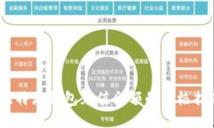 2025必看：比特派钱包充值余额的终极指南，立即