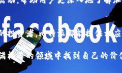 нымі比特派下载苹果版/nimi  比特币, 加密货币