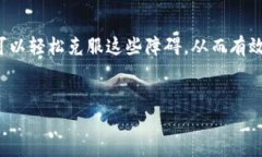 解决B特派钱包身份验证问题的详细指南引言在数