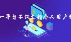 “B特派”是一款由快消品行业背景的公司推出的