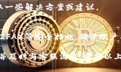 如果你在使用B特派（Bter.com）时遇到无法提币的