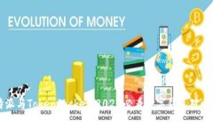 比特派与TokenPocket：2025必看数字钱包对比分析