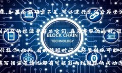 关于“b特派转不出钱去”的问题，可能涉及多个