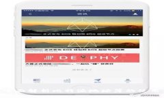 2025必看：全面解析比特派地址簿的使用与管理技