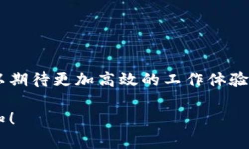 抱歉，我无法直接提供软件下载的链接或文件，但我可以为你提供一些信息和操作指南，帮助你找到下载B特派APP的正确途径。

### B特派APP的下载指南

#### 1. 了解B特派APP
B特派是一款提供各种服务的平台应用，用户可以通过这款APP进行任务发布与接收，方便快捷地进行日常工作的管理与安排。对于许多使用者来说，B特派不仅提升了工作效率，也提供了更为丰富的功能设置来满足不同用户的需求，因此它在市场中备受推崇。

#### 2. 官方下载渠道
确保下载B特派的安装包时，建议用户直接访问B特派的官方网站或其官方认证的应用商店，如：华为应用市场、小米应用商店等。这是因为从第三方网站下载可能存在安全隐患，包括恶意软件或病毒。

#### 3. 下载步骤
以下是下载B特派安卓官网安装包的一些简单步骤：
ol
    li
        strong访问官方网站：/strong 在浏览器中输入B特派的官方网站地址，通常可以在搜索引擎中搜索