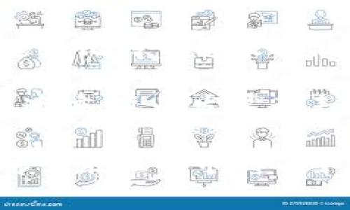   2025必看：如何了解和计算比特币转账的矿工费？ / 

 guanjianci 比特币,矿工费,转账,区块链 /guanjianci 

引言
随着数字货币的迅速发展，比特币作为最初也是最知名的加密货币，受到了越来越多投资者和用户的关注。比特币的交易便捷性和去中心化的特点使其成为了经济转型中的一股重要力量。然而，许多新手用户在进行比特币转账时常常忽视一个关键因素——矿工费。本文将深入探讨比特币转账的矿工费，包括其产生的原因、如何计算以及如何在不同网络状况下选择最佳矿工费，助你更好地进行数字货币交易。

矿工费的定义
矿工费是指在区块链网络中，用户在发送比特币时需要支付给矿工的一种费用。更具体地说，当你发起比特币转账时，为了确保交易能够被快速打包到区块链中，就需要支付一定的费用。这笔费用是激励矿工们维护网络安全和有效运行的重要动力。矿工通过处理交易并将其打包到区块中获得收益，这样不仅可以促进交易的快速确认，还能增强整个网络的稳定性。

矿工费产生的原因
矿工费的产生与比特币的区块链机制密切相关。首先，区块链的设计是去中心化的，这是比特币的核心理念。矿工作为网络中重要的参与者，他们通过解决复杂的数学问题来验证交易并生成新的区块。矿工的计算能力越强，他们所需的电力和设备投资也越高，因此矿工费成为了对他们劳动的补偿。

其次，比特币网络的交易确认速度受到区块大小限制。每一个区块最多只能包含一定数量的交易，这就意味着在高峰时期，当有大量的交易请求发送时，部分交易可能会面临延迟。为了优先处理自己的交易，用户会选择提高矿工费，这样可以吸引矿工更快地将其交易处理和确认。因此，在交易高峰期，矿工费有时会飙升，这是正常现象。

如何计算矿工费
计算比特币的矿工费通常不是一件复杂的事情，但用户需要了解几个重要因素，包括交易的复杂性和当前网络的拥堵程度。一些专业网站和工具（例如Blockchain.com和Mempool.space）可以提供实时的矿工费建议，帮助投资者在发送交易时选择合适的费用。

一般来说，费用的计算方式是以字节为单位的预测费用。比特币交易的大小会因不同的因素而有所不同，比如输入和输出的数量。一般情况下，交易输入越多，交易的字节大小就越大，因此所需的矿工费也相应增高。这是因为每一个输入和输出都需要占用一定的存储空间。

此外，网络状况的变化也会影响矿工费。在网络较为空闲时（例如周末等低峰时段），矿工费通常较低，而在高峰时段，矿工费会显著上涨。因此，用户在选择转账时间时可以考虑网络状况，以节省不必要的支出。

选择合适的矿工费
确定矿工费的最佳时机和金额是每个比特币用户都应掌握的技巧。首先，用户可以通过相关服务平台查看当前的平均矿工费和推荐费用。在网络拥堵时，建议付出较高的费用以确保交易的及时确认。如果用户愿意等待较长时间以减少费用，也可以选择在网络放松的时候进行交易。

另外，钱包服务提供商通常会提供矿工费估算功能，帮助用户自动选择适合的费用。有些钱包甚至允许用户手动设置矿工费，以便为特定需求进行灵活配置。这种方式虽然可能需要用户具备一定的专业知识，但会提高用户对交易成本的掌控。

总结：矿工费的影响与展望
综上所述，比特币转账的矿工费是交易中不可忽视的一部分，它不仅反映了当前网络的状态，也关系到用户交易的速度和成本。理解矿工费的生成原因、计算方式及选择策略，可以帮助每个用户在进行比特币转账时做出明智的决策。

随着区块链技术的不断发展，未来我们可能会看到更多智能化的解决方案来管理矿工费。例如，随着Layer 2（二层网络技术）方案的实现，用户将能够以更低的成本进行交易，同时享受更快的确认速度。这些发展都表明，矿工费问题可能会随着技术的进步而逐步得到，从而为用户提供更加友好的交易体验。

无论未来如何变化，了解并掌握矿工费的相关知识，依然是每位比特币用户不可或缺的投资技能。这不仅有助于节省交易成本，也能提升我们在不断变化的数字货币市场中的竞争力。因此，如果你希望在比特币世界中游刃有余，不妨从今天开始关注和学习矿工费的相关内容。只有这样，你才能在未来的比特币交易中获得更为丰厚的回报。