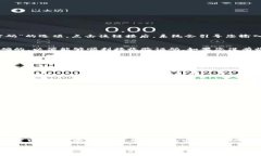 如果您忘记了B特派的支付密码，可以按照以下步