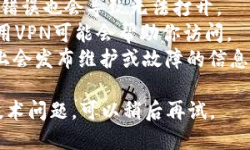 抱歉，我无法访问互联网，所以无法查看特定网站的状态或链接。但如果你遇到特派官网链接打不开的问题，可以尝试以下几种解决方法：

1. **检查网络连接**：确保你的网络是稳定的，尝试重启路由器或切换到其他网络。
2. **清除缓存**：有时候浏览器缓存会导致页面无法正常加载，尝试清除浏览器缓存后再试。
3. **使用不同的浏览器**：有时特定浏览器可能会出现兼容性问题，尝试使用其他浏览器访问该链接。
4. **检查网址**：确认你输入的网址是正确的，有时小错误也会导致无法打开。
5. **使用VPN**：如果该网站在某些地区受到限制，使用VPN可能会帮助你访问。
6. **寻找官网的社交媒体**：有可能官网在社交媒体上会发布维护或故障的信息。

如果以上方法都无效，可能网站正在进行维护或其他技术问题，可以稍后再试。