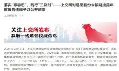 2025必看：比特派USDT提现到支付宝的全攻略，立即