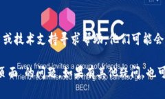 在处理网页刷新不成功的问题时，有几个可能的