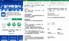 关于“B特派收币快吗”的问题，我们可以从多个