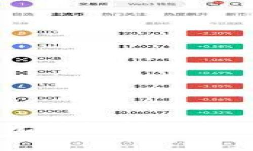 ### 立即解决比特派无法访问服务器的问题！2025必看指导