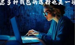 关于BitP钱包的现状：现在必须了解的信息在数字