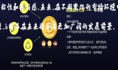 b特派：哪些策略助推盈利成功在当今互联网高速