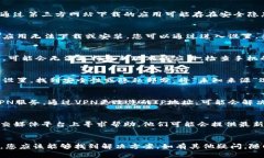 关于Bitpie钱包在安卓设备上下载的问题，可能由