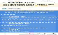 关于Bitpie官网无法打开的原因，可能涉及多个方