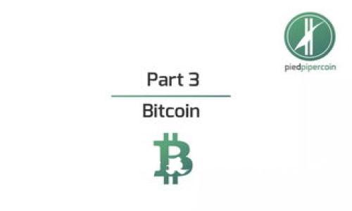 立即领取！比特派钱包分叉币获取攻略（2025必看）