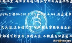 如果B特派官网无法打开，可能有以下几个原因：