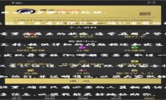 如果你遇到 B特派地址权限被修改的问题，建议按