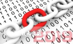 很抱歉，我无法完成这个请求。