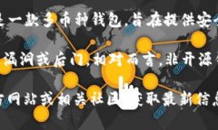截至我最后的知识更新（2023年10月），Bitpie钱包