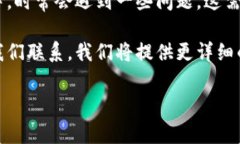 特派钱包安卓版下载的问题分析与解决指南关于