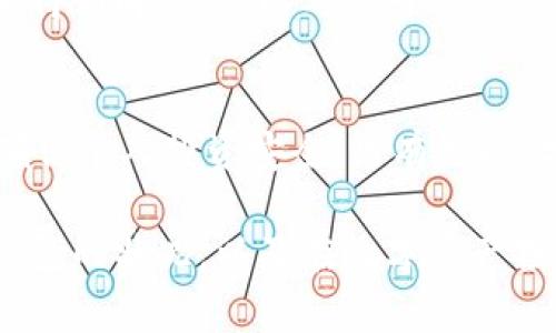 关于“B特派钱包是否跑路”的问题，必须从多个角度进行分析，以便更全面地了解现状。近年来，随着数字货币和区块链技术的迅速发展，各类钱包和交易平台如雨后春笋般涌现。然而，伴随着繁荣而来的，也有不少诈骗和跑路事件。因此，关于B特派钱包的最新情况值得关注。

一、B特派钱包的基本介绍
B特派钱包是一款便捷的数字货币钱包，旨在为用户提供安全、高效的数字资产存储和管理服务。用户可以通过它进行充值、提现、转账等操作，支持多种主流加密货币。此外，B特派钱包的设计界面友好，操作简单，受到很多用户的欢迎。

二、近期B特派钱包的动态
近期，有关B特派钱包的消息层出不穷，其中有些用户反映无法正常提现，甚至社交媒体上流传着“跑路”的说法。这些声音无疑让不少用户感到不安，因此我们有必要对此进行深入分析。

三、跑路事件的常见原因
首先，很多数字钱包和交易平台在发展初期，由于市场竞争激烈，资金链极为脆弱，一旦遇到流动性危机，便可能导致跑路。此外，一些运营方可能会利用用户的资金进行炒作或者其他高风险投资，一旦失败，便可能携款潜逃。
其次，监管政策的缺失也让不少平台在运营中规避法律风险，使得部分平台在涉及用户资金的问题上缺乏透明度，最终导致用户的损失。

四、如何判断B特派钱包是否真正跑路
判断一个平台是否跑路可以通过以下几个方面进行观察：
ul
    li官方网站和社交媒体的更新情况：如果长时间未更新或出现无法访问的情况，需提高警惕。/li
    li用户反馈和评论：查看各大论坛或社交媒体上的用户反馈，若出现大量负面评论，便可能是问题的信号。/li
    li资金提现问题：如果用户反映持续无法提现，可能意味着资金问题。/li
/ul

五、如何保护自己的投资
在当前的数字货币市场，保护自己的投资至关重要。首先，选择钱包和交易平台时，可以通过查看其资质、用户评价和交易 volume等多方面进行考量。其次，尽量将资金分散存放，不要把所有的数字资产都放在一个地方。此外，定期关注相关的行业新闻，以便及时了解市场动态和潜在风险。

六、寻找解决方案
如果你已经使用B特派钱包且遇到问题，首先应该尝试联系平台客服，询问具体情况并寻求解决方案。如果客服未能回应或问题未得到解决，可以考虑通过法律途径保护自己的权益，建议保留相关交易记录和客服沟通记录，以便在必要时作为证据。

七、总结
总的来说，关于B特派钱包是否跑路的问题，目前尚无确凿的证据。同时，用户在使用任何数字钱包和交易平台时，必须提高警惕，确保个人投资安全。只有如此，才能在风云变幻的数字货币市场中保持冷静，做出明智的判断。

在处理新兴技术和金融工具的过程中，了解风险、保持警觉是每个投资者的必修课。希望上述分析能帮助大家更好地理解B特派钱包的状况，以及在数字资产投资中应有的风险意识。